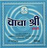 CHACHA SHREE SOFI (and logo) trademark logo