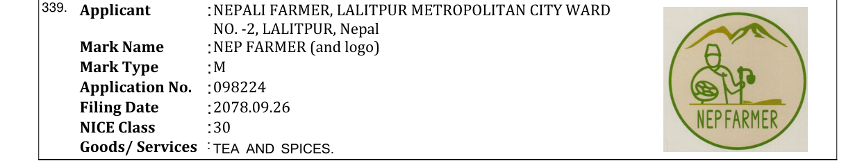 Original bulletin entry for NEP FARMER (and logo)