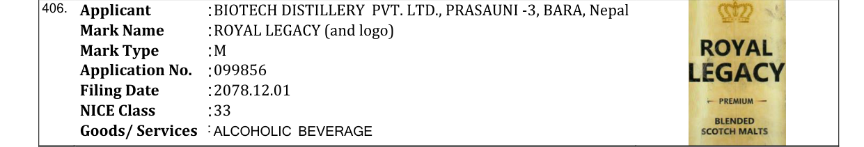 Original bulletin entry for ROYAL LEGACY (and logo)
