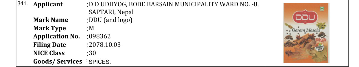 Original bulletin entry for DDU (and logo)