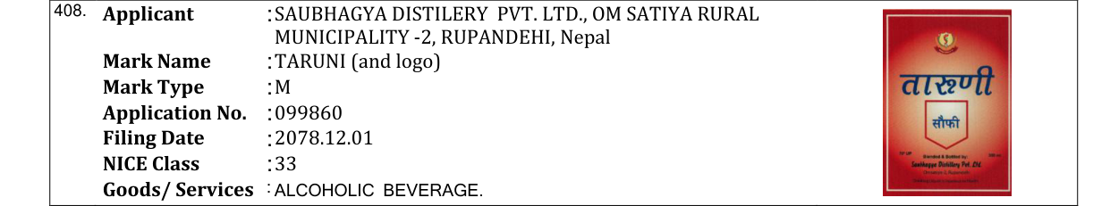 Original bulletin entry for TARUNI (and logo)
