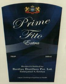 PRIME FITO EXTRA (and logo) trademark logo