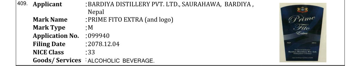 Original bulletin entry for PRIME FITO EXTRA (and logo)