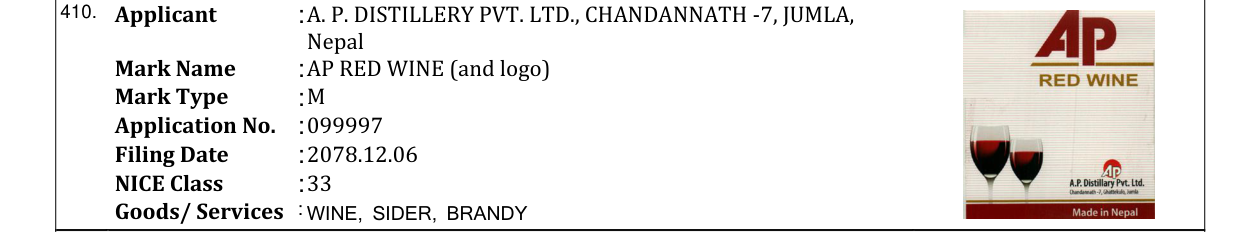 Original bulletin entry for AP RED WINE (and logo)