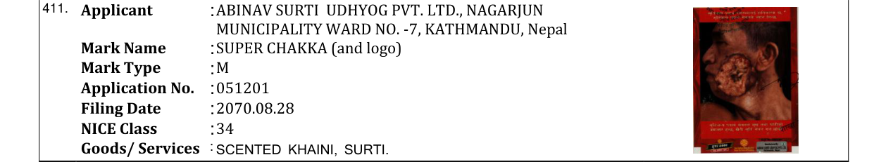 Original bulletin entry for SUPER CHAKKA (and logo)