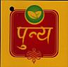 PUNYA (and logo) trademark logo