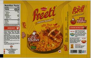 PREETI HOT CHICKEN (and logo) trademark logo