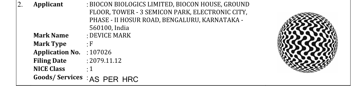 Original bulletin entry for DEVICE MARK