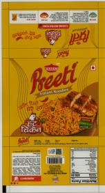 PREETI HOT CHEKENT MEALPACK (and logo) trademark logo