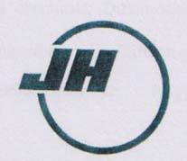 JH (and logo) trademark logo