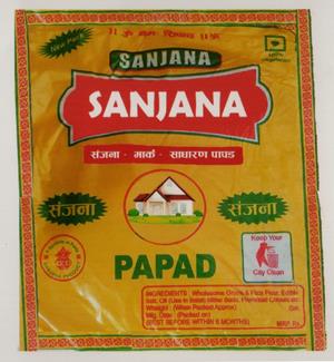 SANJANA (and logo) trademark logo