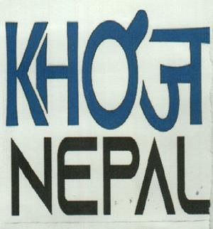KHOJA NEPAL (and logo) trademark logo