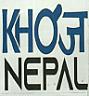 KHOJA NEPAL (and logo) trademark logo