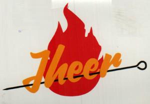 JHEER (and logo) trademark logo