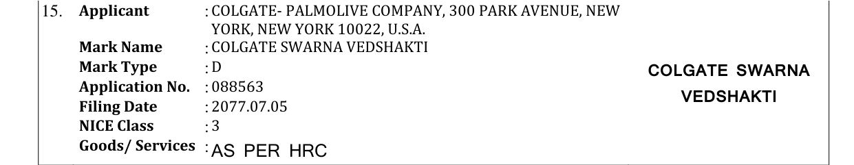 Original bulletin entry for COLGATE SWARNA VEDSHAKTI