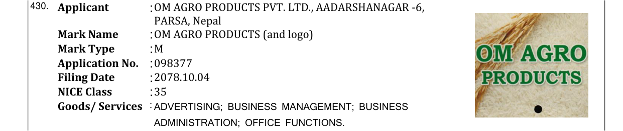 Original bulletin entry for OM AGRO PRODUCTS (and logo)