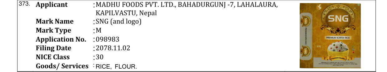 Original bulletin entry for SNG (and logo)