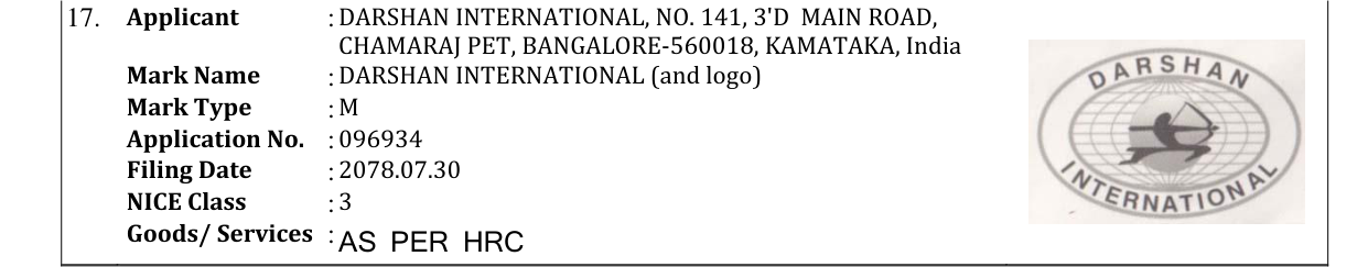 Original bulletin entry for DARSHAN INTERNATIONAL (and logo)