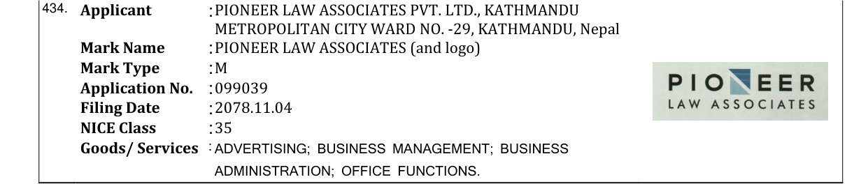 Original bulletin entry for PIONEER LAW ASSOCIATES (and logo)