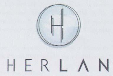 HERLAN (and logo) trademark logo