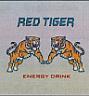 RED TIGER (and logo) trademark logo