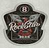 ROCKSTAR EXTRA STRONG BEER (and logo) trademark logo