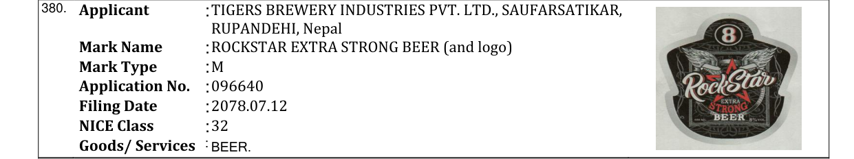 Original bulletin entry for ROCKSTAR EXTRA STRONG BEER (and logo)