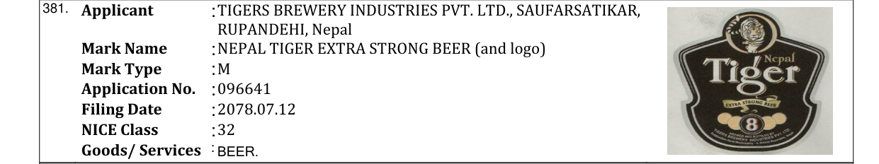 Original bulletin entry for NEPAL TIGER EXTRA STRONG BEER (and logo)