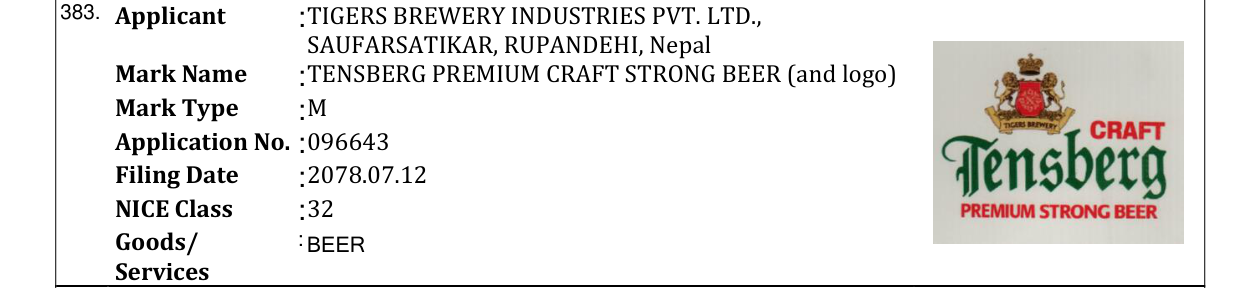 Original bulletin entry for TENSBERG PREMIUM CRAFT STRONG BEER (and logo)