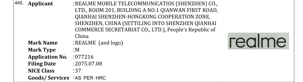 Original bulletin entry for REALME (and logo)