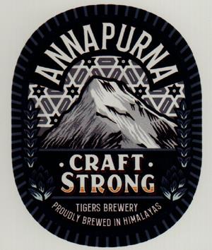 ANNAPURNA CRAFT STRONG (and logo) trademark logo