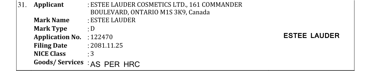 Original bulletin entry for ESTEE LAUDER