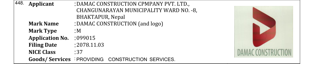 Original bulletin entry for DAMAC CONSTRUCTION (and logo)