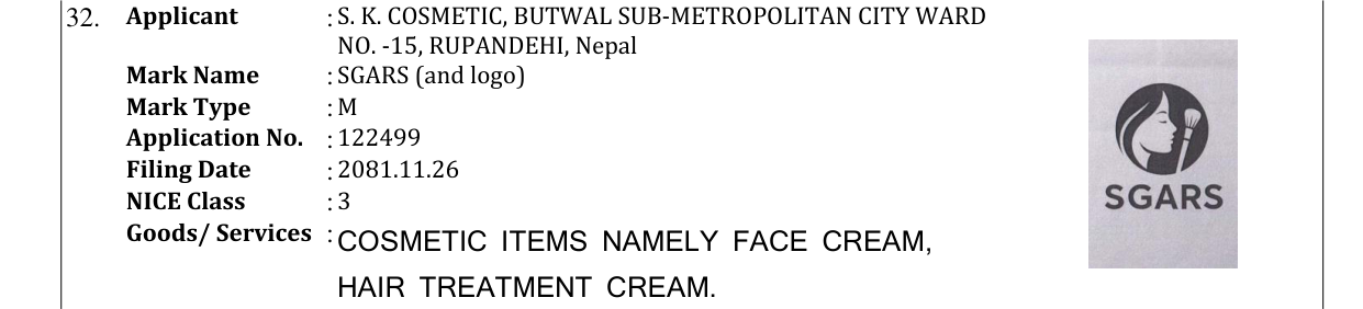 Original bulletin entry for SGARS (and logo)