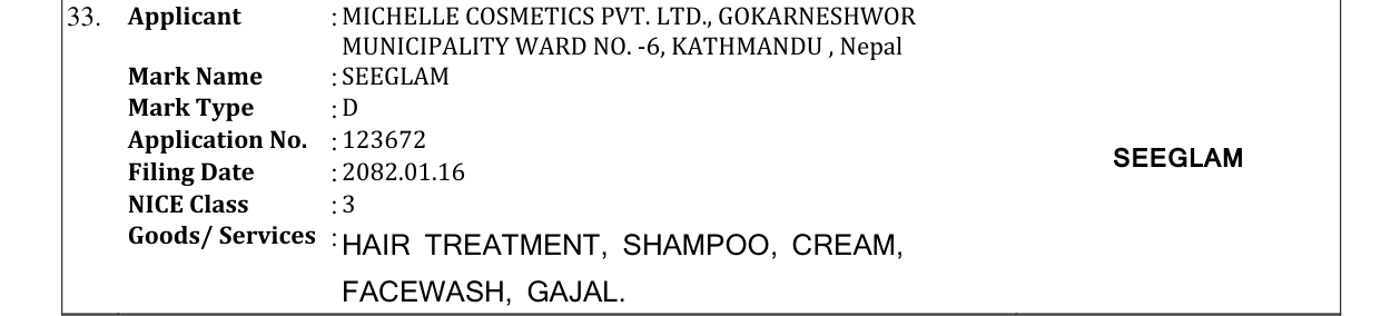 Original bulletin entry for SEEGLAM