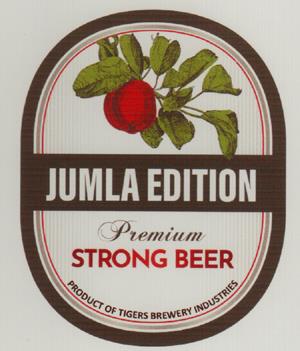 JUMLA EDITION PREMIUM STRONG BEER (and logo) trademark logo
