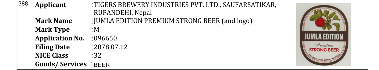 Original bulletin entry for JUMLA EDITION PREMIUM STRONG BEER (and logo)