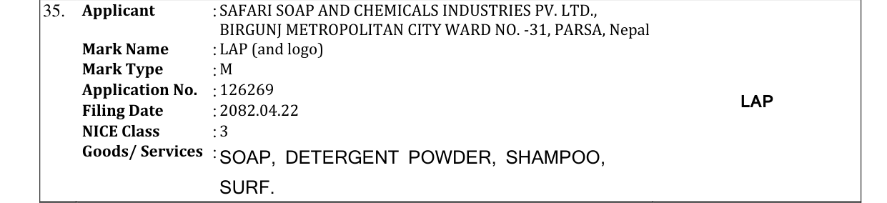 Original bulletin entry for LAP (and logo)