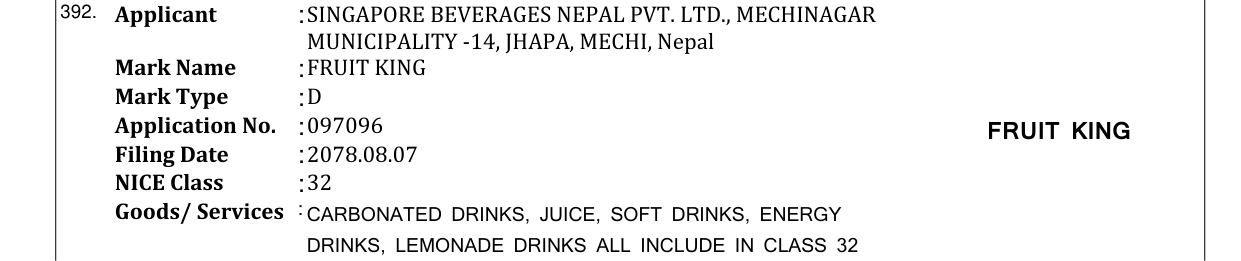Original bulletin entry for FRUIT KING