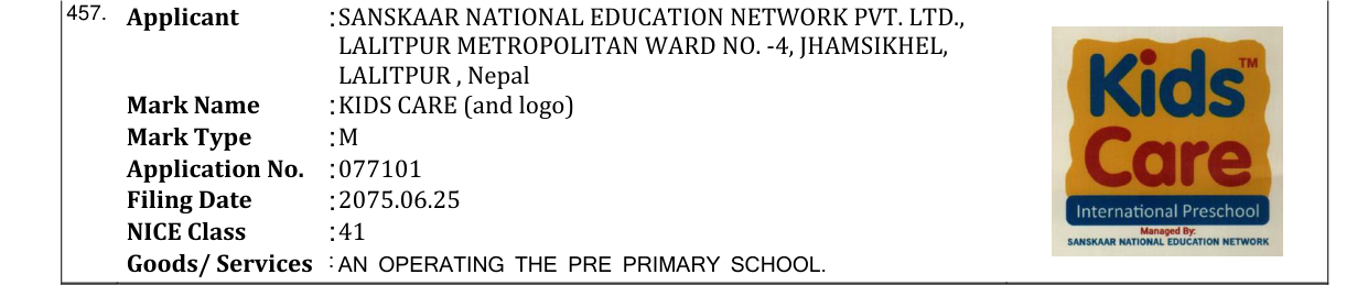 Original bulletin entry for KIDS CARE (and logo)