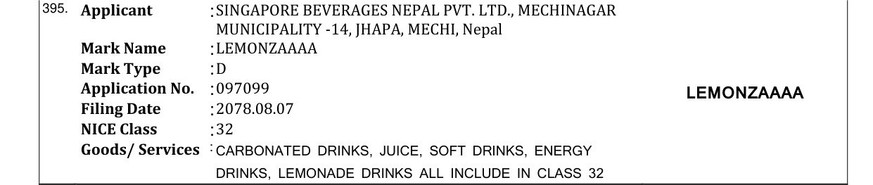 Original bulletin entry for LEMONZAAAA