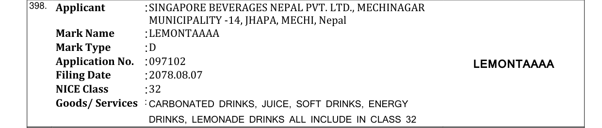 Original bulletin entry for LEMONTAAAA