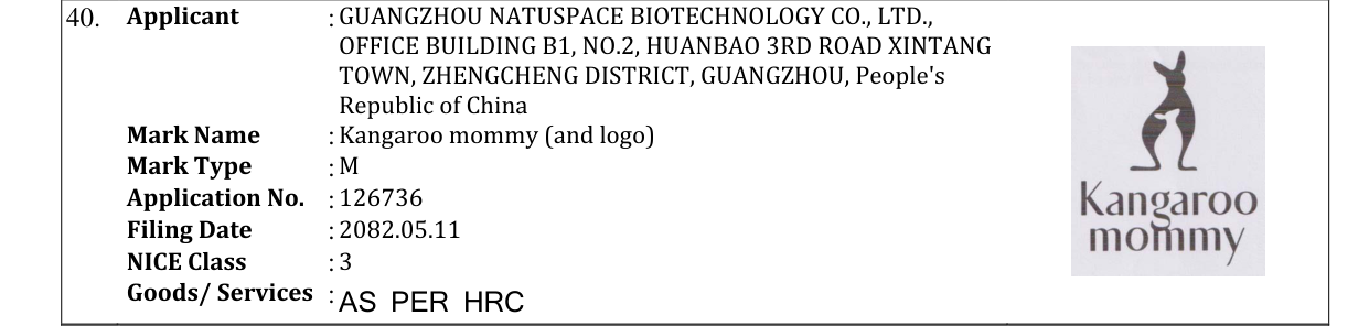 Original bulletin entry for Kangaroo mommy (and logo)