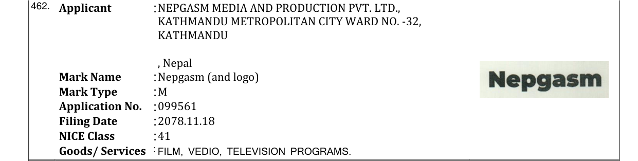 Original bulletin entry for Nepgasm (and logo)