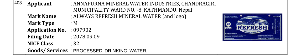 Original bulletin entry for ALWAYS REFRESH MINERAL WATER (and logo)