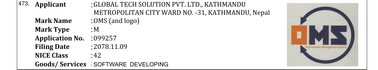 Original bulletin entry for OMS (and logo)