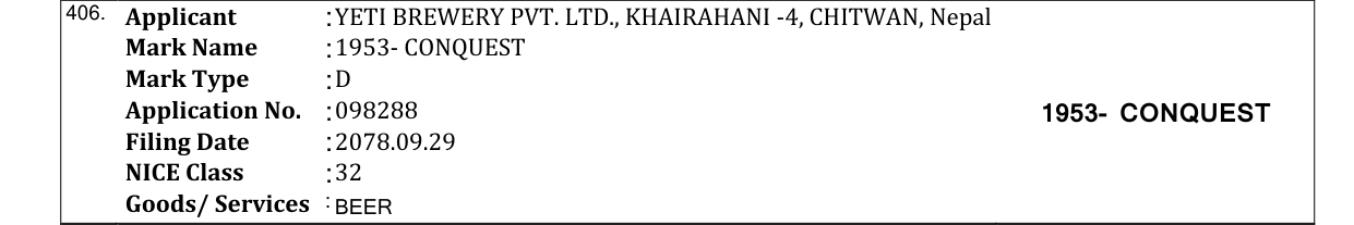 Original bulletin entry for 1953- CONQUEST