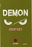 DEMON ENERGY DRINK (and logo) trademark logo