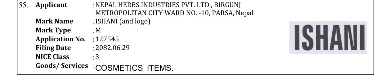 Original bulletin entry for ISHANI (and logo)