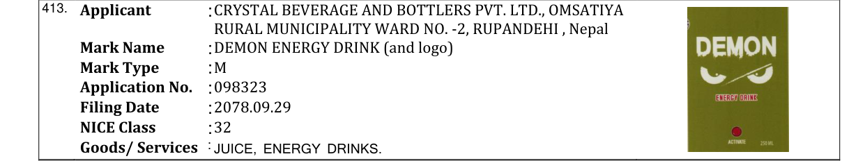 Original bulletin entry for DEMON ENERGY DRINK (and logo)